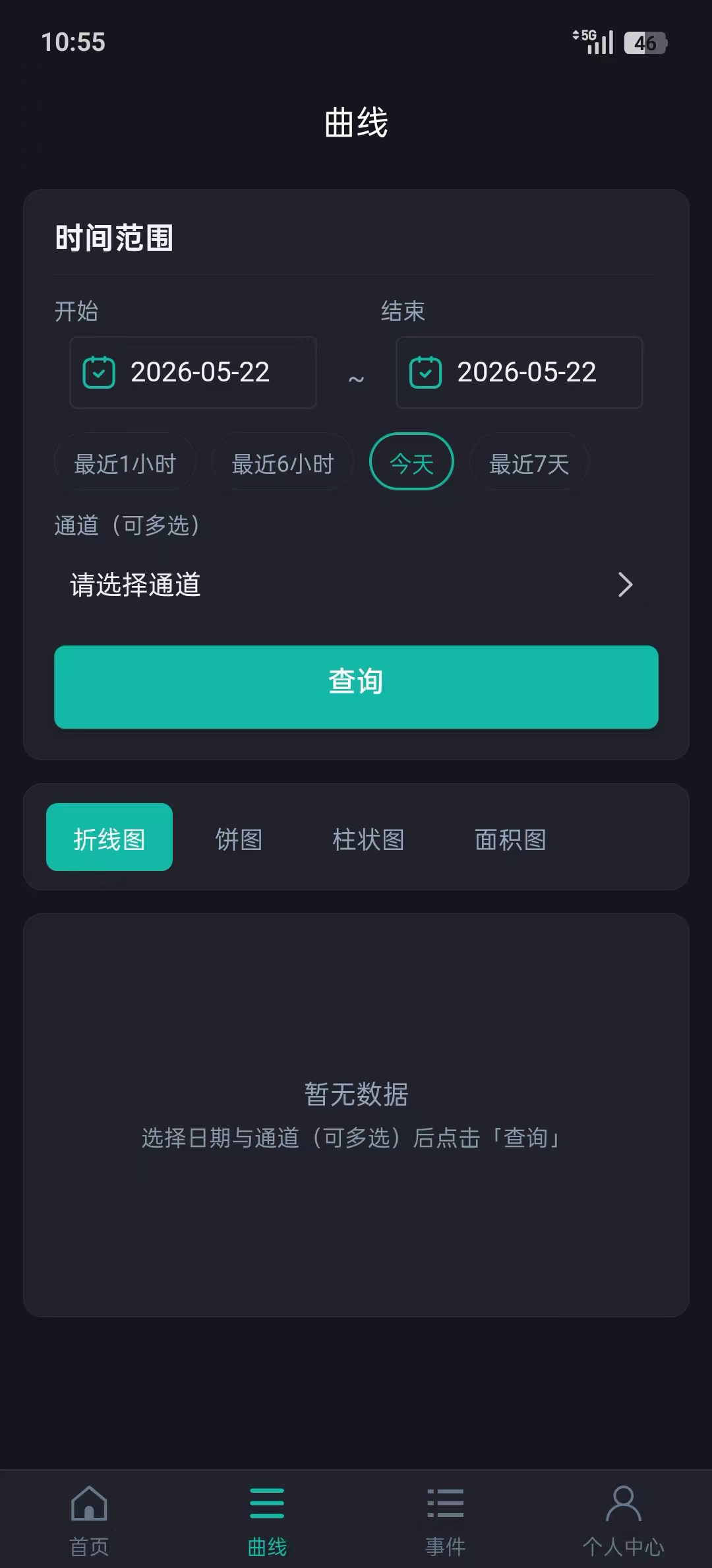 Mobile App